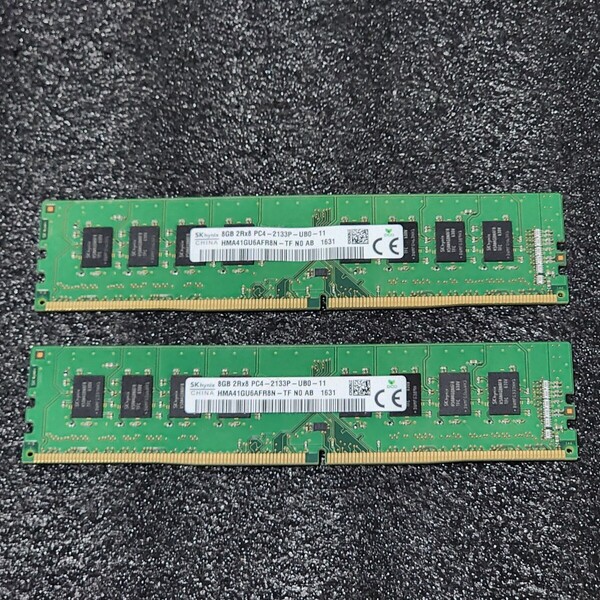 SK HYNIX DDR4-2133MHz 16GB (8GB×2枚キット) HMA41GU6AFR8N-TF 動作確認済み デスクトップ用 PCメモリ