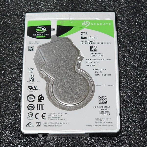 【送料無料】SEAGATE BARRACUDA ST2000LM015-2E8174 2TB 2.5インチ内蔵HDD 2021年製 フォーマット済み 正常品 PCパーツ 動作確認済