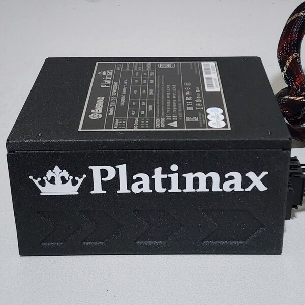 ENERMAX Platimax EMP1000EWT 1000W 80PLUS PLATINUM認証 ATX電源ユニット セミプラグイン 動作確認済み PCパーツ