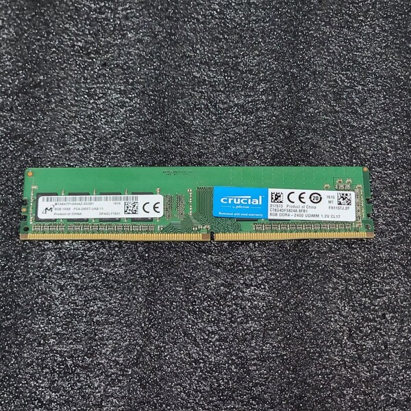Micron CRUCIAL DDR4-2400MHz 8GB (8GB×1枚キット) MTA8ATF1G64AZ-2G3B1 動作確認済み デスクトップ用 PCメモリ