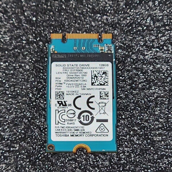 TOSHIBA KBG40ZMT128G 128GB NVMe SSD フォーマット済み PCパーツ M.2 2242 動作確認済み 120GB