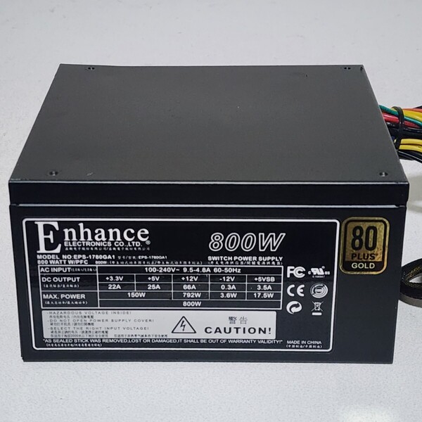 Enhance EPS-1780GA1 800W 80PLUS GOLD認証 ATX電源ユニット 動作確認済み PCパーツ