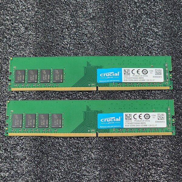 CRUCIAL DDR4-2400MHz 16GB (8GB×2枚キット) CT8G4DFS824A.M8FB 動作確認済み デスクトップ用 PCメモリ