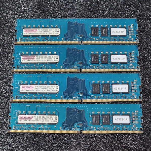 CENTURY MICRO DDR4-2666MHz 64GB (16GB×4枚キット) 動作確認済み デスクトップ用 PCメモリ