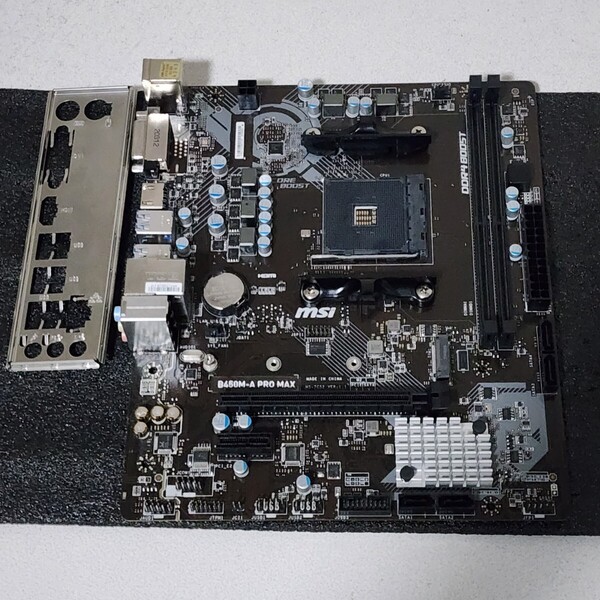 MSI B450M-A PRO MAX IOパネル付属 Socket AM4 MicroATXマザーボード RYZEN5000シリーズ対応 最新Bios 動作確認済 PCパーツ