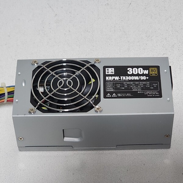 玄人志向 KRPW-TX300W/90+ 300W 80PLUS GOLD認証 TFX電源ユニット 動作確認済み PCパーツ