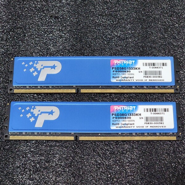 PATRIOT DDR3-1333MHz 8GB (4GB×2枚キット) PSD38G1333KH 動作確認済み デスクトップ用 PCメモリ