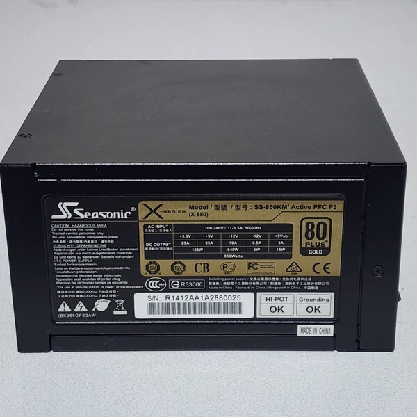 Seasonic X-SERIES SS-850KM3(X-850) 850W 80PLUS GOLD認証 ATX電源ユニット フルプラグイン 動作確認済み PCパーツ (2)