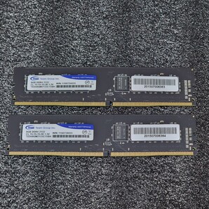 TEAMGROUP DDR4-2133MHz 16GB (8GB×2枚キット) TED48GM2133C15BK 動作確認済み デスクトップ用 PCメモリ