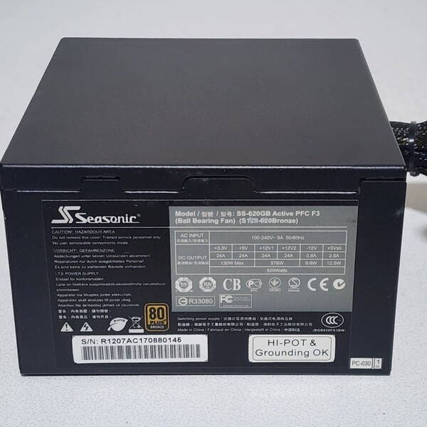 Seasonic SS-620GB(S12II-620Bronze ) 620W 80PLUS BRONZE認証 ATX電源ユニット 動作確認済み PCパーツ 600W