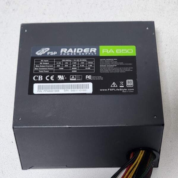 FSP GROUP RAIDER RA650 650W 80PLUS SILVER認証 ATX電源ユニット 動作確認済み PCパーツ
