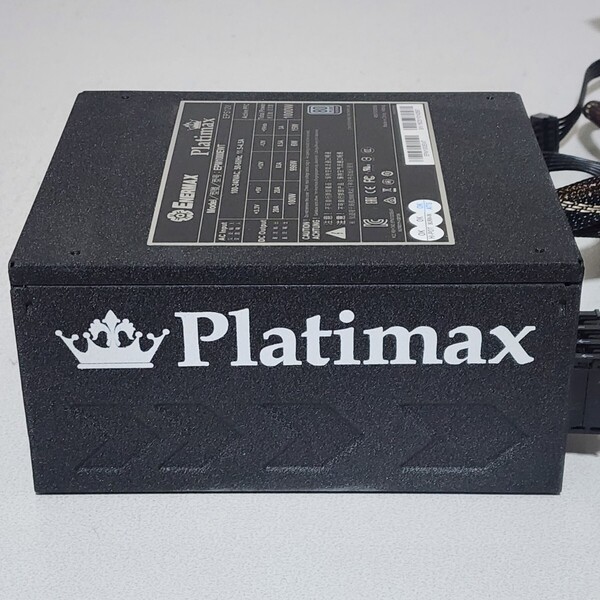 ENERMAX Platimax EMP1000EWT 1000W 80PLUS PLATINUM認証 ATX電源ユニット セミプラグイン 動作確認済み PCパーツ