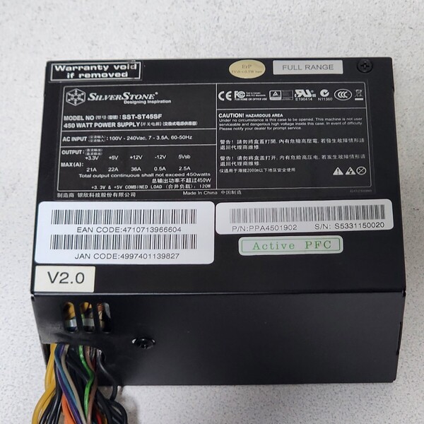 SilverStone SST-ST45SF 450W 80PLUS BRONZE認証 SFX電源ユニット 動作確認済み PCパーツ
