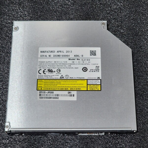 【送料無料】Panasonic UJ160 BD-ROM スリム型ブルーレイディスクドライブ 内蔵型Blu-ray 2013年製 PCパーツ (3)