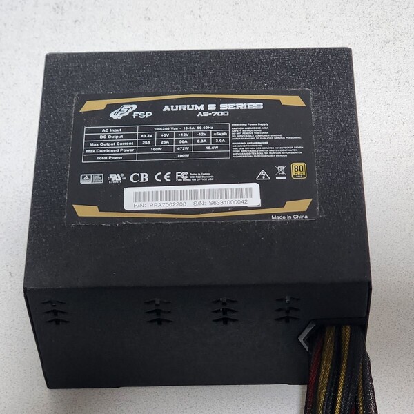 FSP GROUP AURUM S SERIES AS-700 700W 80PLUS GOLD認証 ATX電源ユニット 動作確認済み PCパーツ