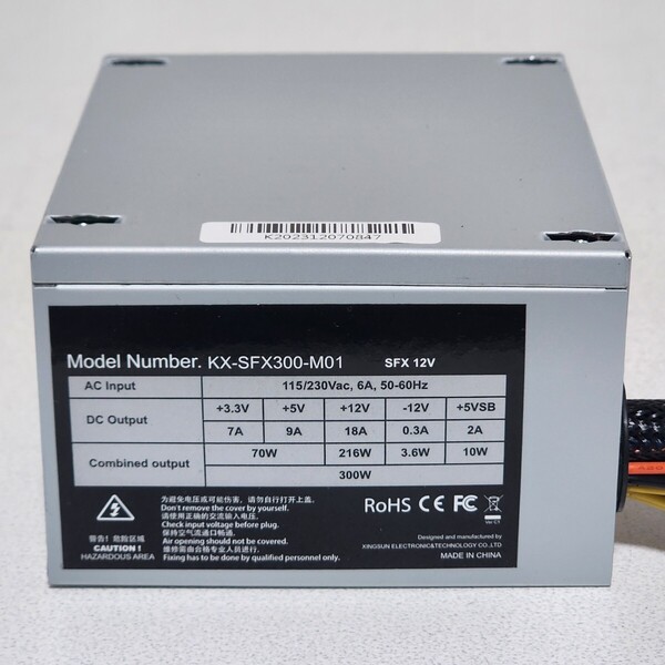 KEIAN KX-SFX300-M01 300W SFX電源ユニット 動作確認済み PCパーツ