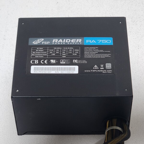 FSP GROUP RAIDER RA750 750W 80PLUS SILVER認証 ATX電源ユニット 動作確認済み PCパーツ