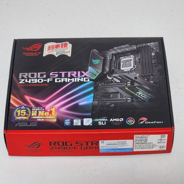 ASUS ROG STRIX Z490-F IOパネル一体型 LGA1200 ATXマザーボード 第10・11世代CPU対応 最新Bios 動作確認済 PCパーツ