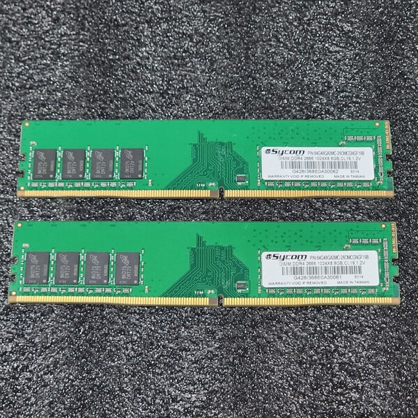 SYCOM/CRUCIAL DDR4-2666MHz 16GB (8GB×2枚キット) 動作確認済み デスクトップ用 PCメモリ