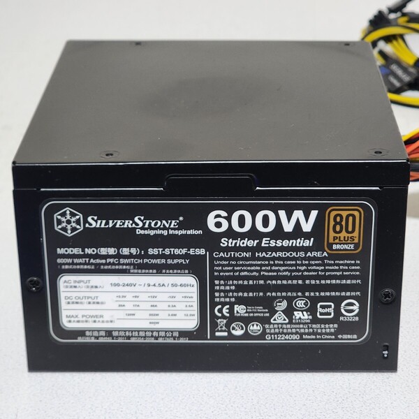 SilverStone SST-ST60F-ESB 600W 80PLUS BRONZE認証 ATX電源ユニット 動作確認済み PCパーツ
