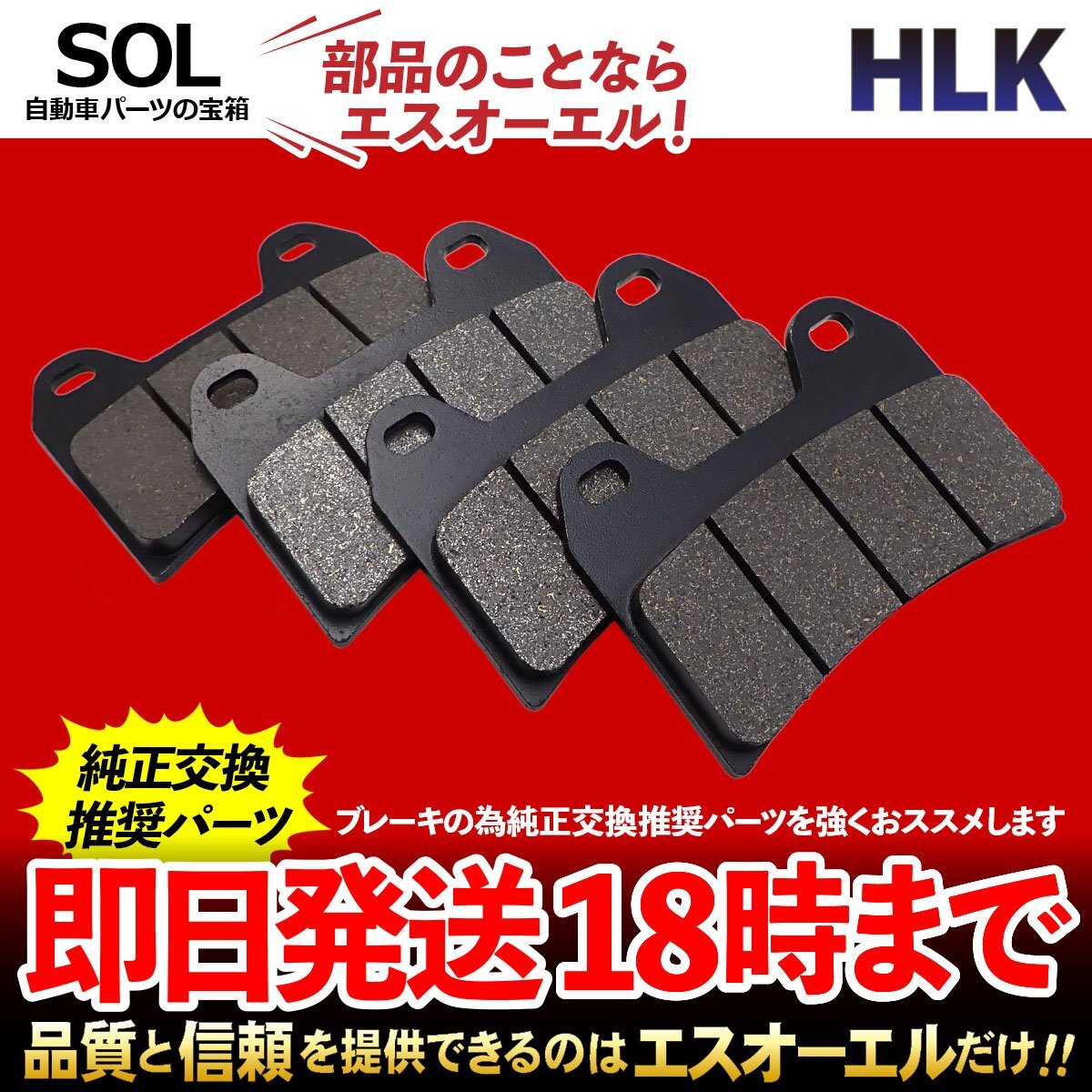Amazon | ブレーキパッド ドゥカティ 1200 S/1260/1260 S