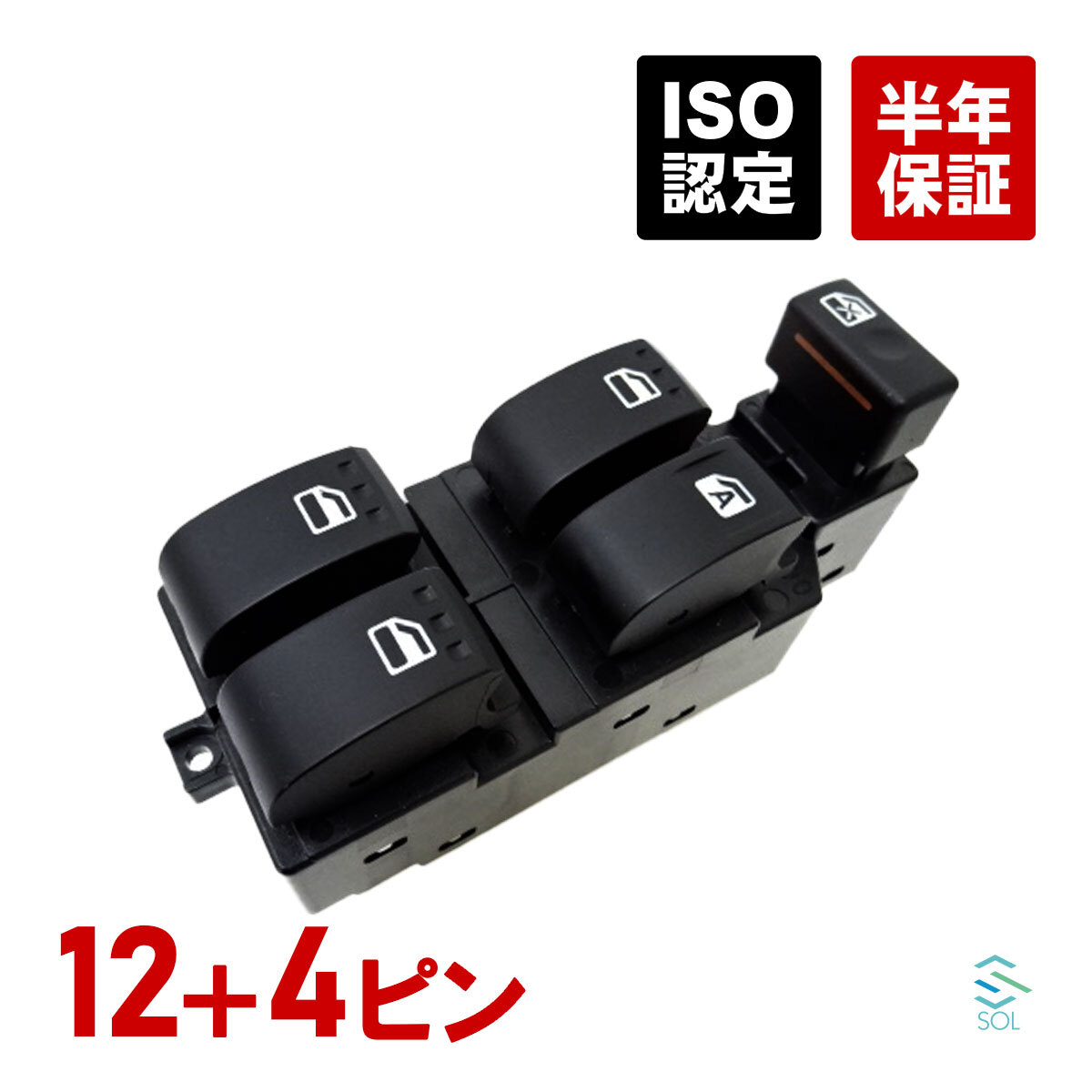 楽天市場】ムーブ l175 インテリアパネルの通販