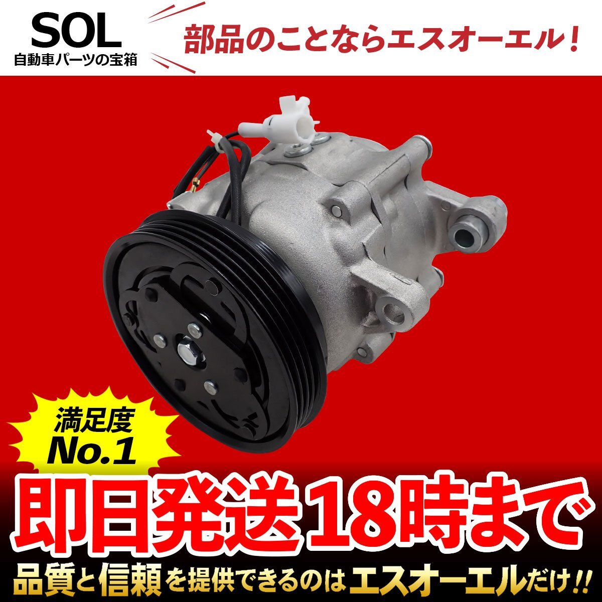 2025年最新】Yahoo!オークション -mh23s ワゴンr エアコン