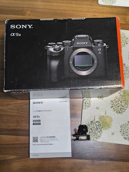 ソニー Sony α9 II ILCE-9M2 ボディ 元箱 マニュアル ケーブルプロテクター、カメラ無し