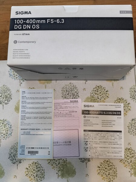 sigma シグマ sigma 100-400mm f5-6.3 dg dn os Sony Eマウント 元箱 マニュアル 取説 未記入保証書、 レンズありません