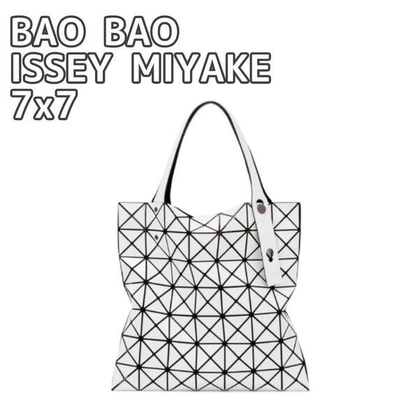 BBAOBAO イッセイミヤケ ホワイトグレー ルーセント トライアングルパネル バオバオ トートバッグ カバン 白 ISSEY MIYAKE