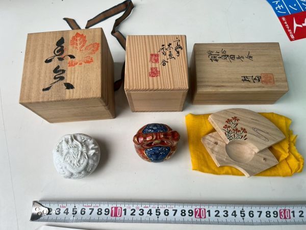 平戸焼の名工【中里 茂右衛門】(作)の『福禄寿』と『唐子人形』　※アンティーク Yahoo!オークション -「平戸 中里」の落札相場・落札価格