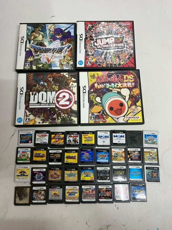 DS 3DS ソフト ドラゴンクエスト ドラクエ 8本セット まとめ売り