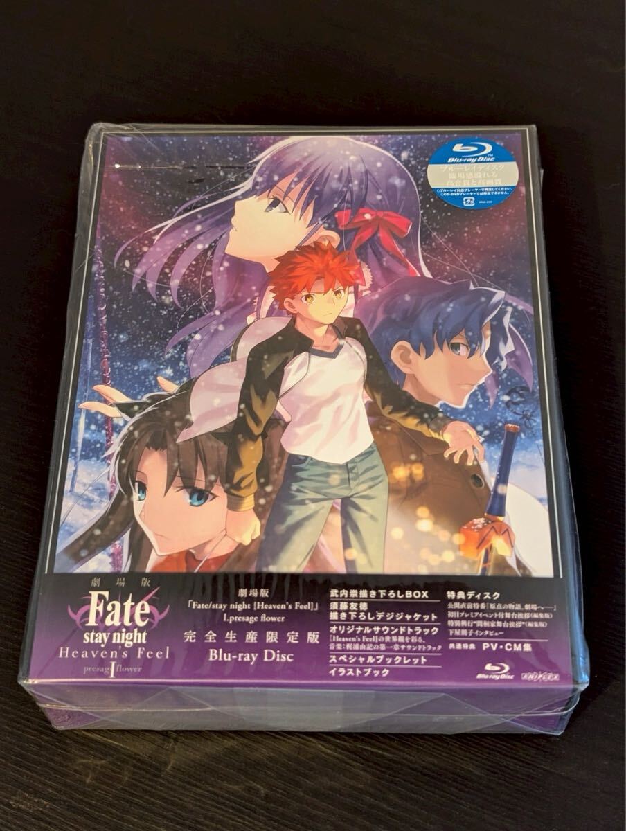 Amazon.co.jp: 【Blu-ray】劇場版「Fate/stay night [Heaven's