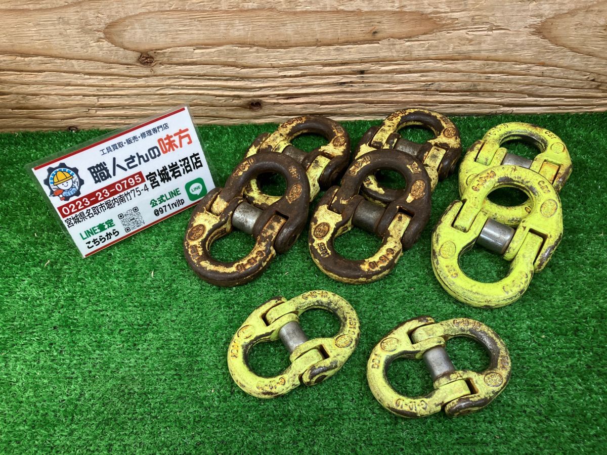 2025年最新】Yahoo!オークション -マーテックカップリングの中古
