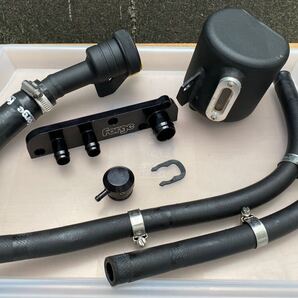 Forge oil catch tank kit for VW