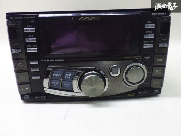 2025年最新】Yahoo!オークション -alpine mdaの中古品・新品・未