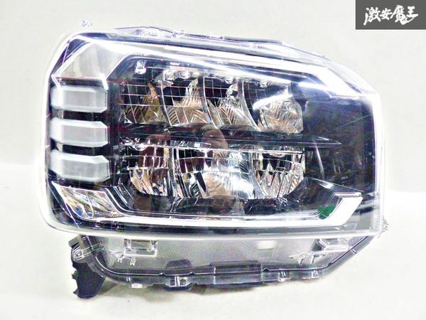 ngp-parts-o-store_22000-22008764