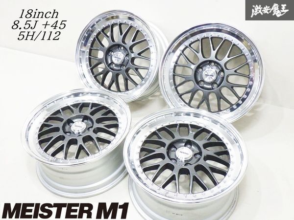 激レアサイズ work Meister M1 18インチ PCD100 5H Yahoo!オークション -「work meister m1 18」の落札相場・落札価格