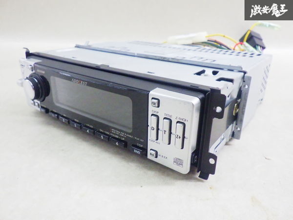 アゼスト　ADDZEST DRX5475 CDデッキ　中古品 アゼスト ADDZEST DRX5475 CDデッキ 中古品 アゼスト ADDZEST