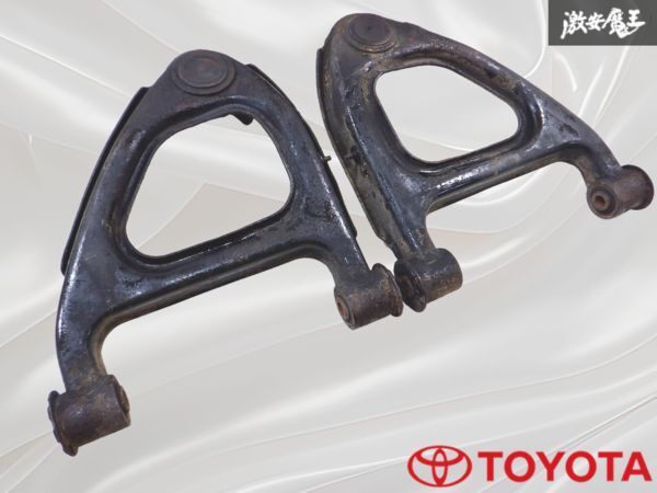 2025年最新】Yahoo!オークション -jzx100 アッパーアーム 純正の 2025年最新】Yahoo!オークション -jzx100 アッパーアーム 純正の