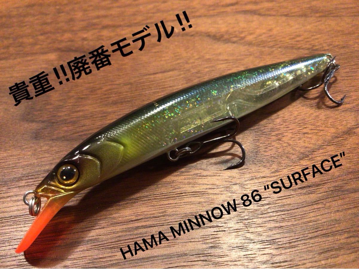 常吉 ツネキチ tsunekichi 86ミノー サーフェス 2個セット Yahoo!オークション -「ツネキチ 浜ミノー」の落札相場・落札価格