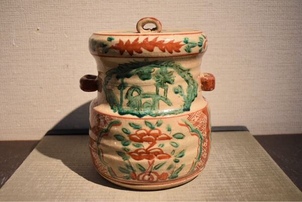北大路魯山人 美濃赤絵水指 共箱 本物返品OK 250606−13