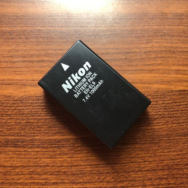 送料無料 満充電後電圧測定 EN-EL9 Nikon ニコン 純正品 バッテリー