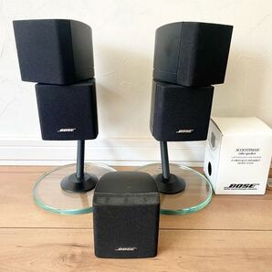 ★送料無料★BOSE ダブルキューブ GTS-20 スタンド付 サテライトスピーカー ペア+オマケ1個付属 オーディオ double cube