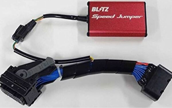 激レア アルトワークス HA36S Speed Jumper 作動確認済み 簡単接続 生産終了品 リミッターカット