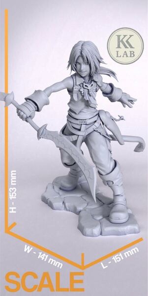 ジタン ファイナルファンタジー FF9 未塗装未組立 ガレージキット ガレキ