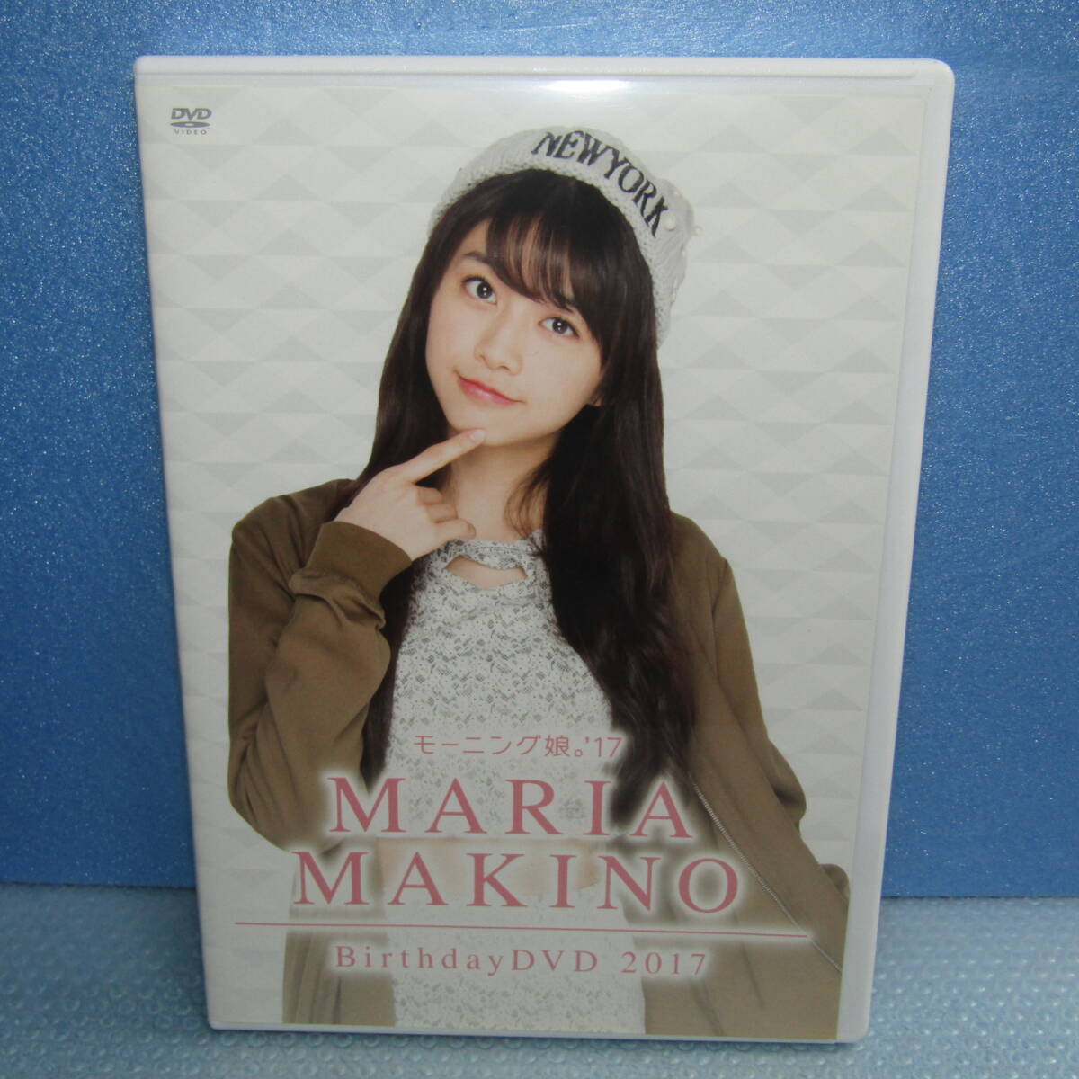 牧野真莉愛 バースデーDVDセット 2025年最新】Yahoo!オークション -牧野真莉愛 バースデー dvdの