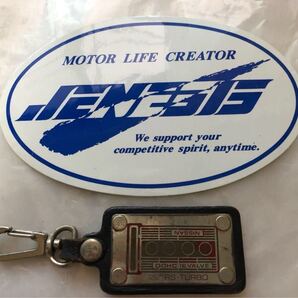 ステッカー キーホルダー FJ20 スカイライン RS R30