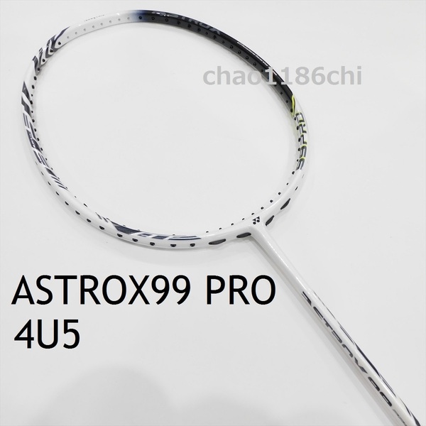 送料込/新品/ヨネックス/4U5/白/アストロクス99プロ/ASTROX99PRO/AX99-P/RED/ホワイト/99プロ/ホワイトタイガー/88/アークセイバー11プロ