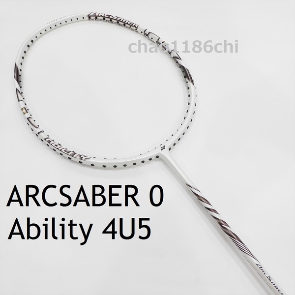 送料込/新品/ヨネックス/4U5/茶/アークセイバー0アビリティ/ARCSABER 0 Ability/アストロクス1/3/ナノフレア111/300/アストロクス11/33/55A